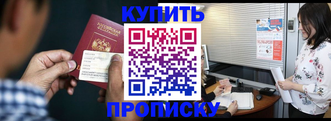 форма 3 в Каменск-Шахтинском